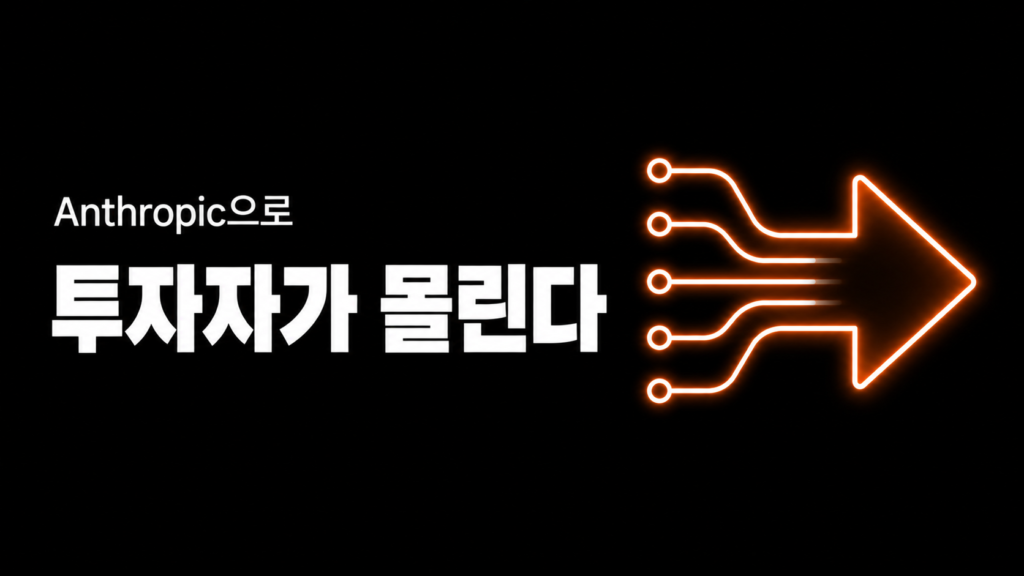 ChatGPT Image 2026년 5월 18일 오후 09_25_31