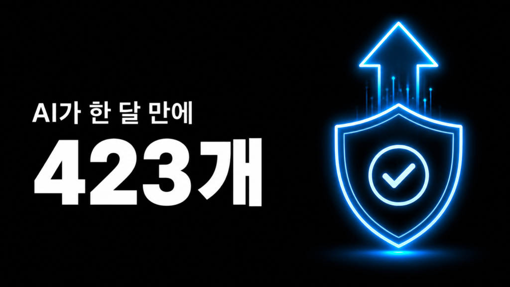 ChatGPT Image 2026년 5월 10일 오전 10_41_00