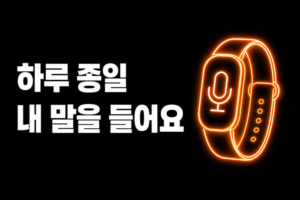 ChatGPT Image 2026년 5월 27일 오후 03_19_07