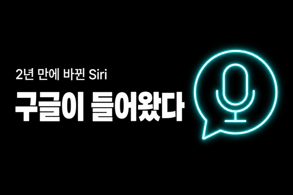 ChatGPT Image 2026년 6월 9일 오후 02_36_09