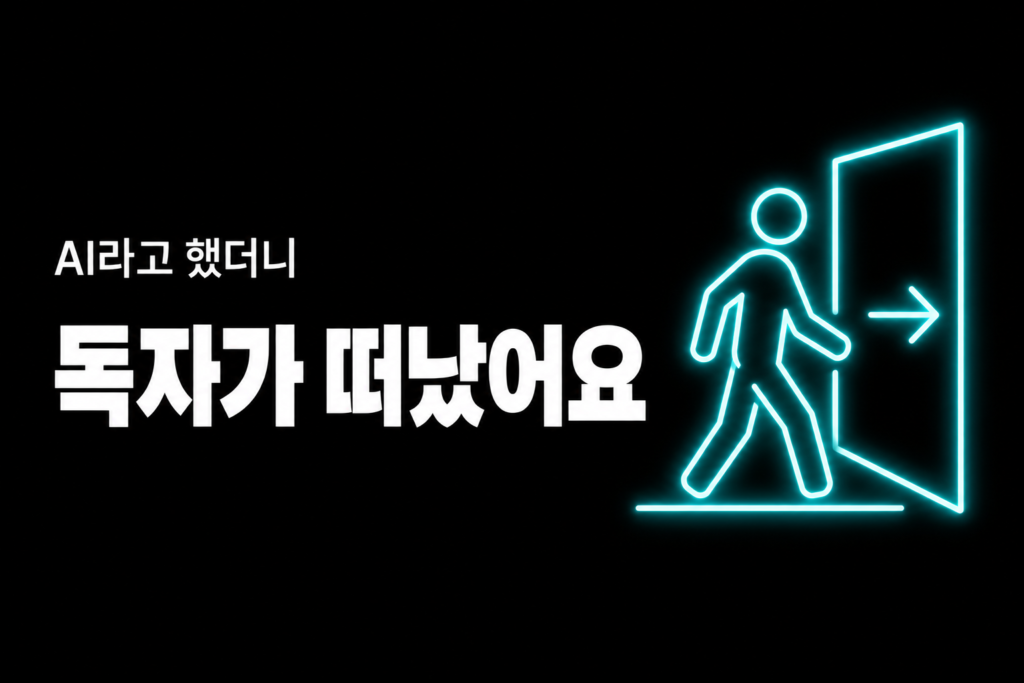 ChatGPT Image 2026년 6월 17일 오후 12_11_06